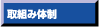 gݑ̐