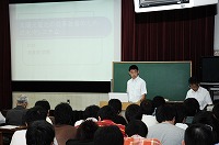 PJ2-1