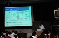 PJ2-3