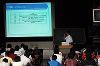 PJ2-4