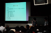 PJ3-3