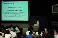 PJ5-2