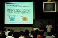 PJ8-3