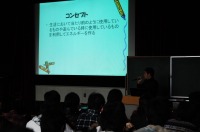 20111110-3