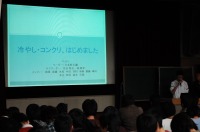 20111110-36