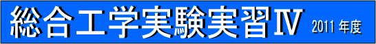 HwKW